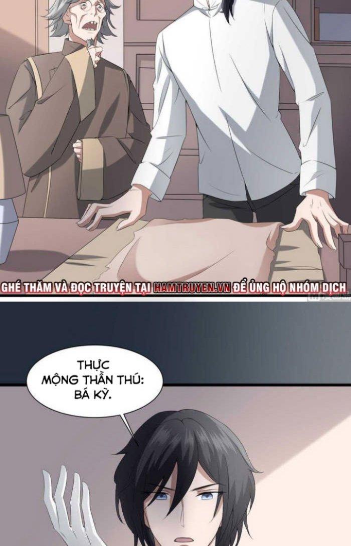 Văn Âm Sư Chapter 37 - Trang 3