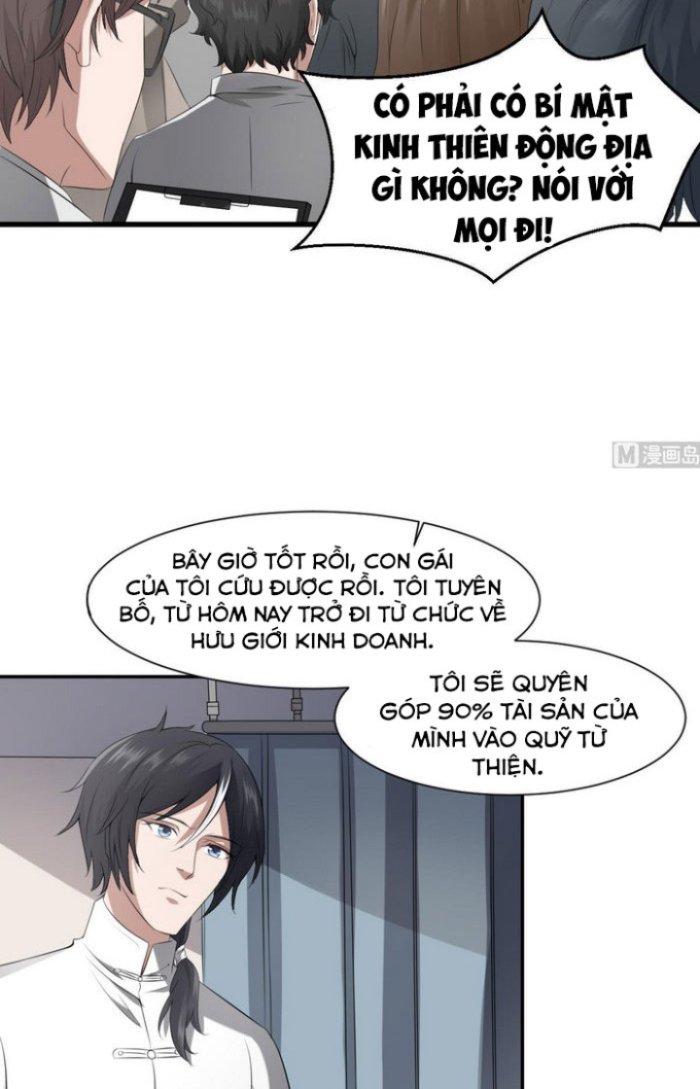 Văn Âm Sư Chapter 38 - Trang 3