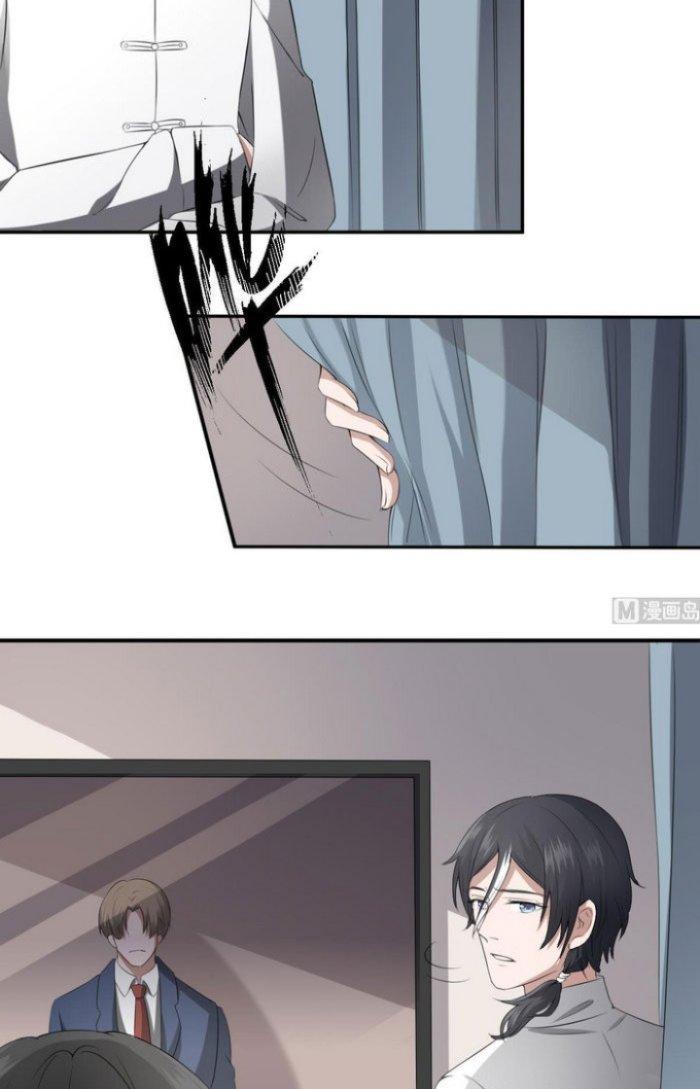 Văn Âm Sư Chapter 38 - Trang 3