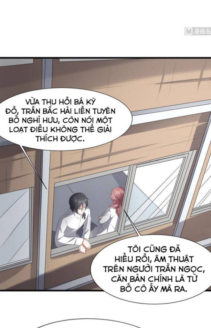 Văn Âm Sư Chapter 38 - Trang 3
