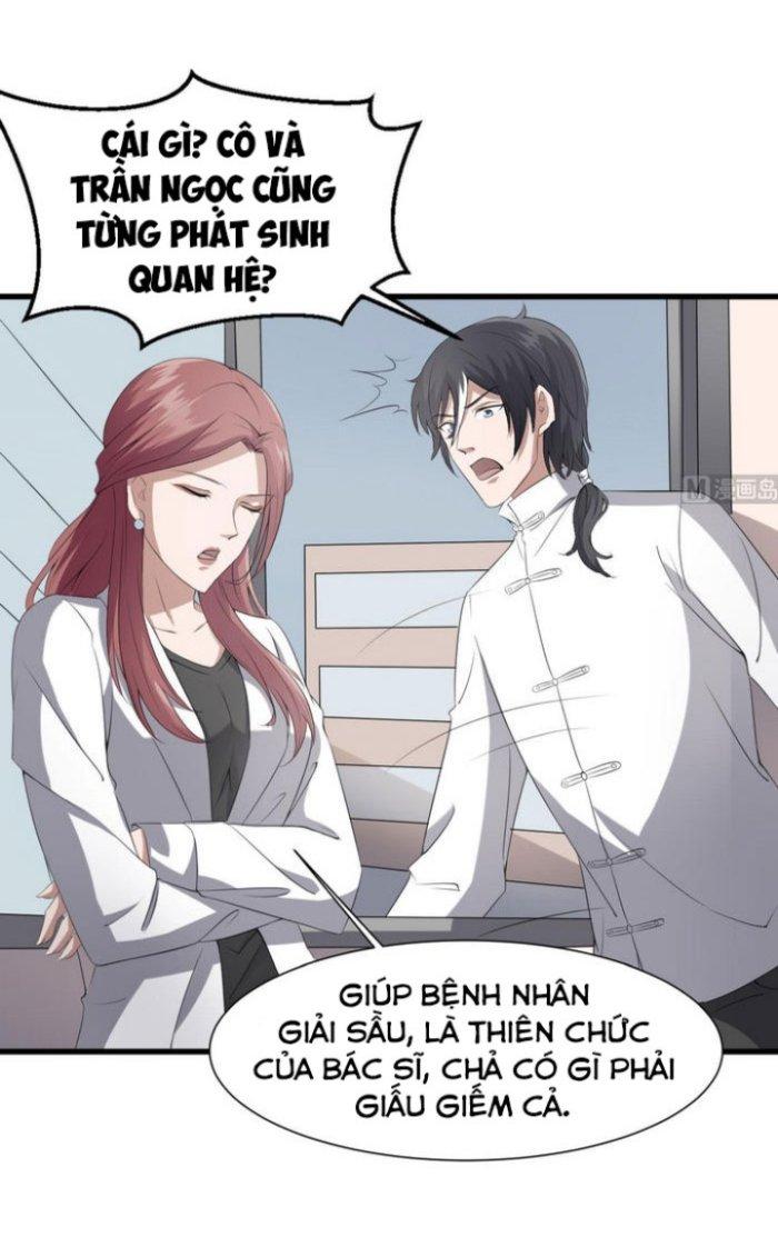 Văn Âm Sư Chapter 38 - Trang 3