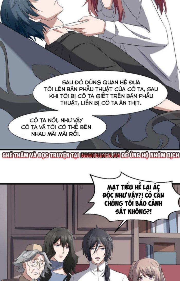 Văn Âm Sư Chapter 39 - Trang 3