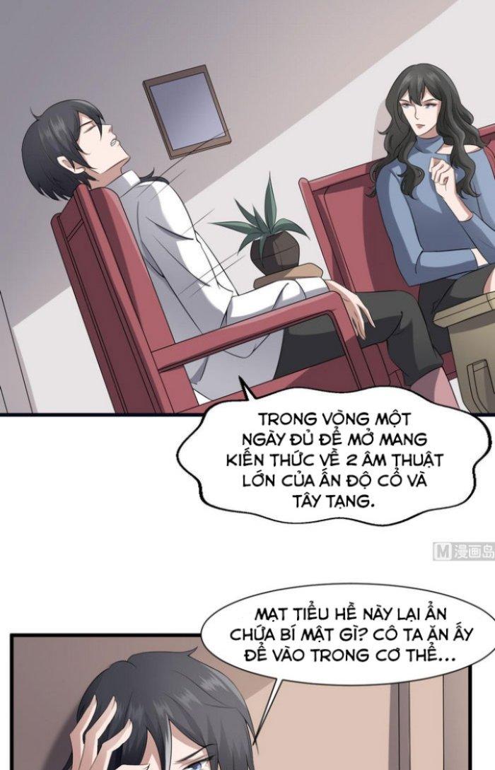 Văn Âm Sư Chapter 39 - Trang 3