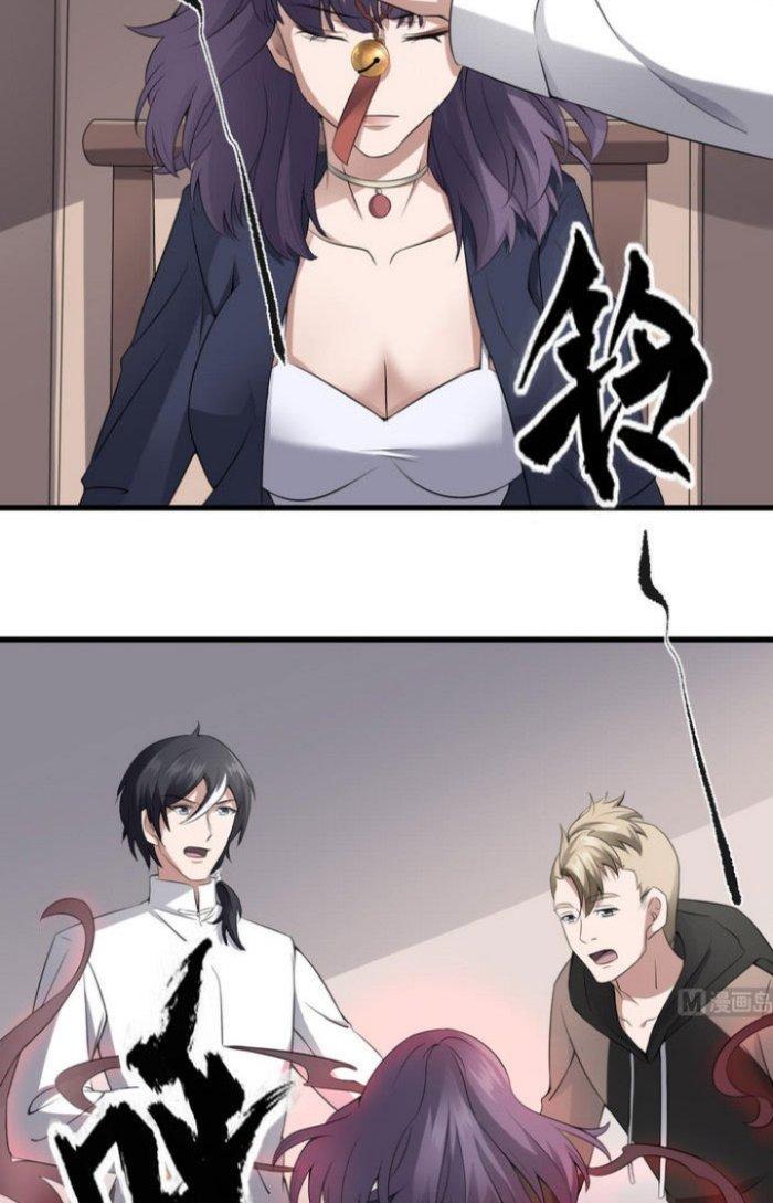 Văn Âm Sư Chapter 40 - Trang 3