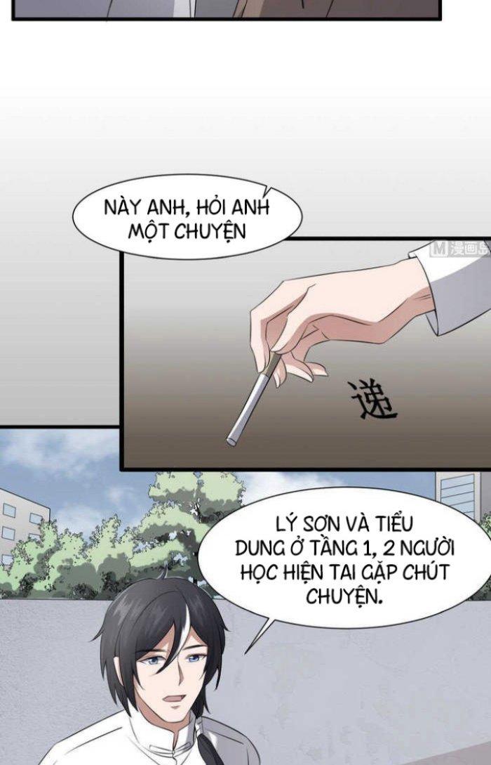 Văn Âm Sư Chapter 41 - Trang 2