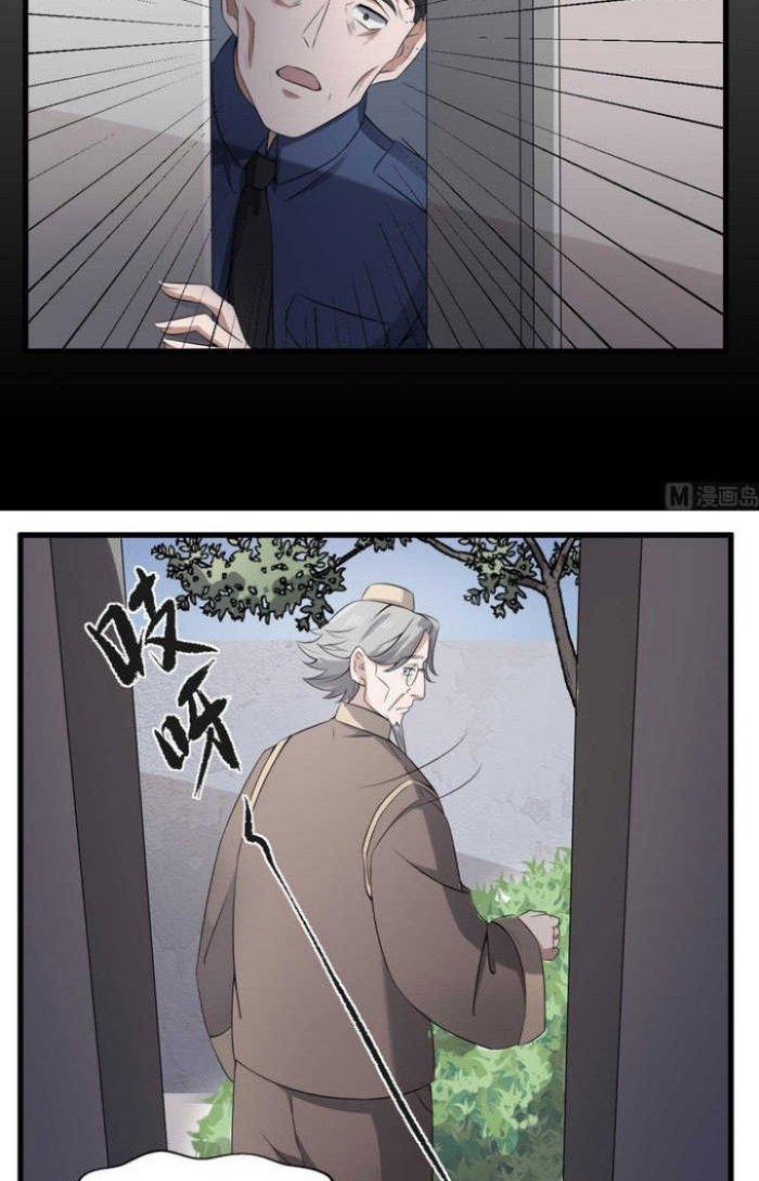 Văn Âm Sư Chapter 41 - Trang 2