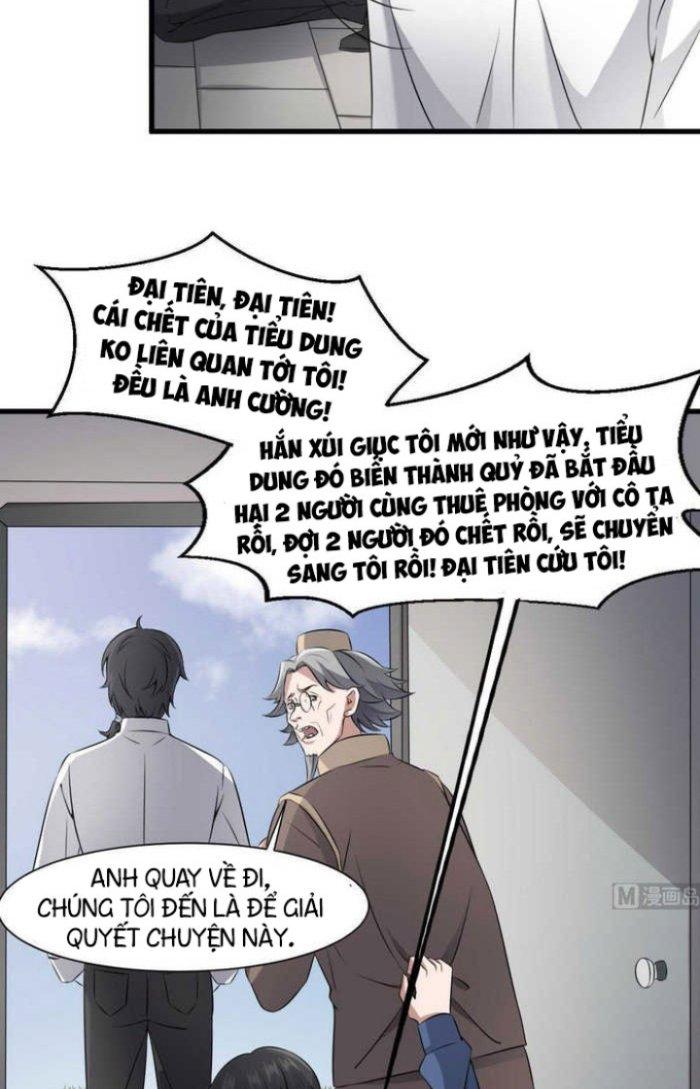 Văn Âm Sư Chapter 42 - Trang 2