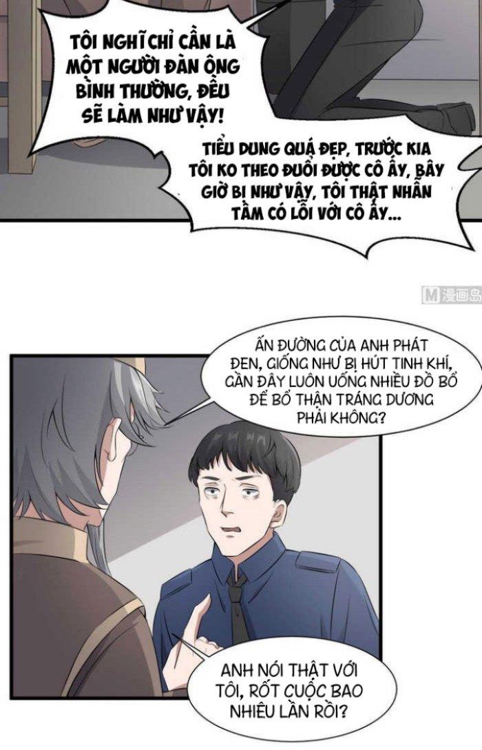 Văn Âm Sư Chapter 42 - Trang 2