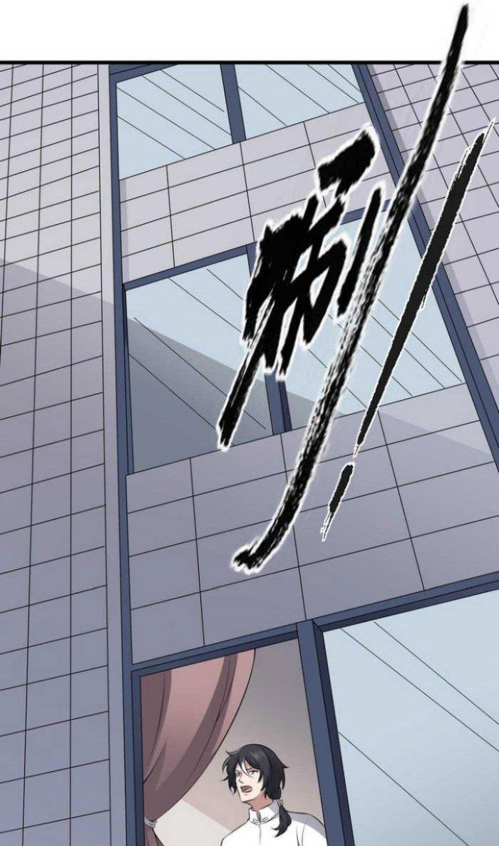 Văn Âm Sư Chapter 44 - Trang 2