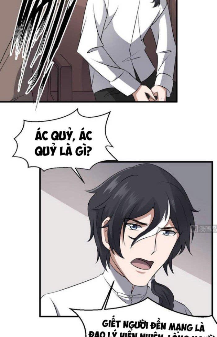 Văn Âm Sư Chapter 44 - Trang 2