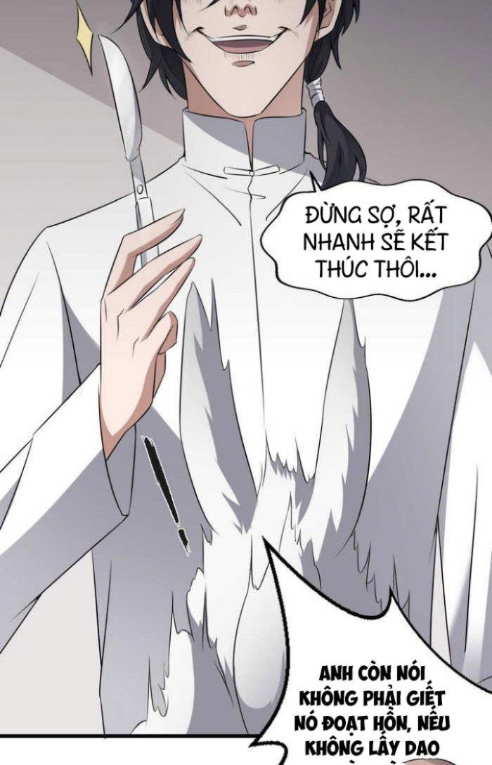 Văn Âm Sư Chapter 44 - Trang 2