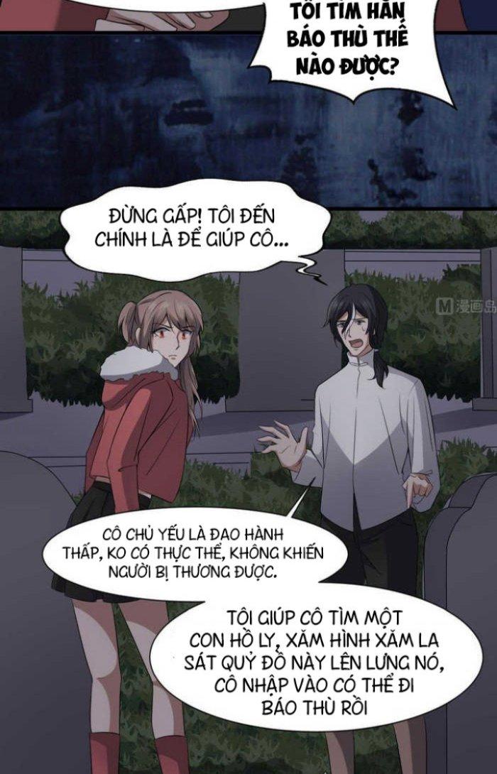Văn Âm Sư Chapter 45 - Trang 2
