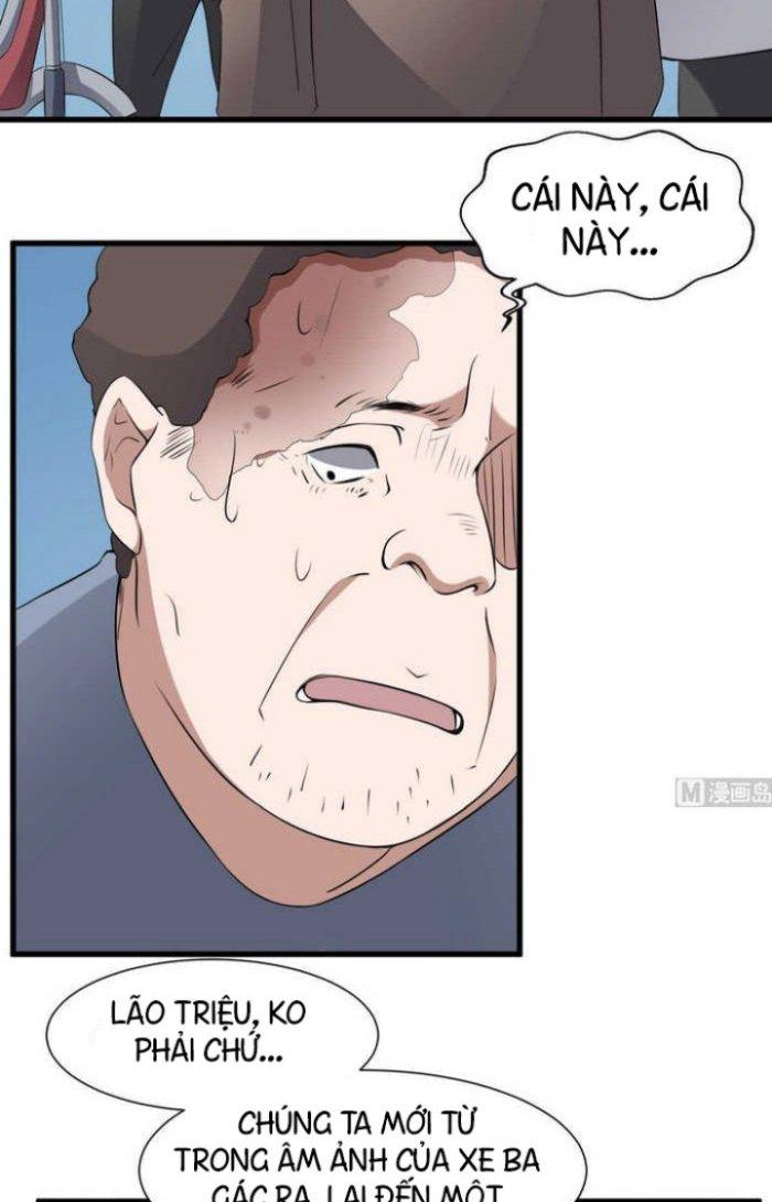 Văn Âm Sư Chapter 46 - Trang 2