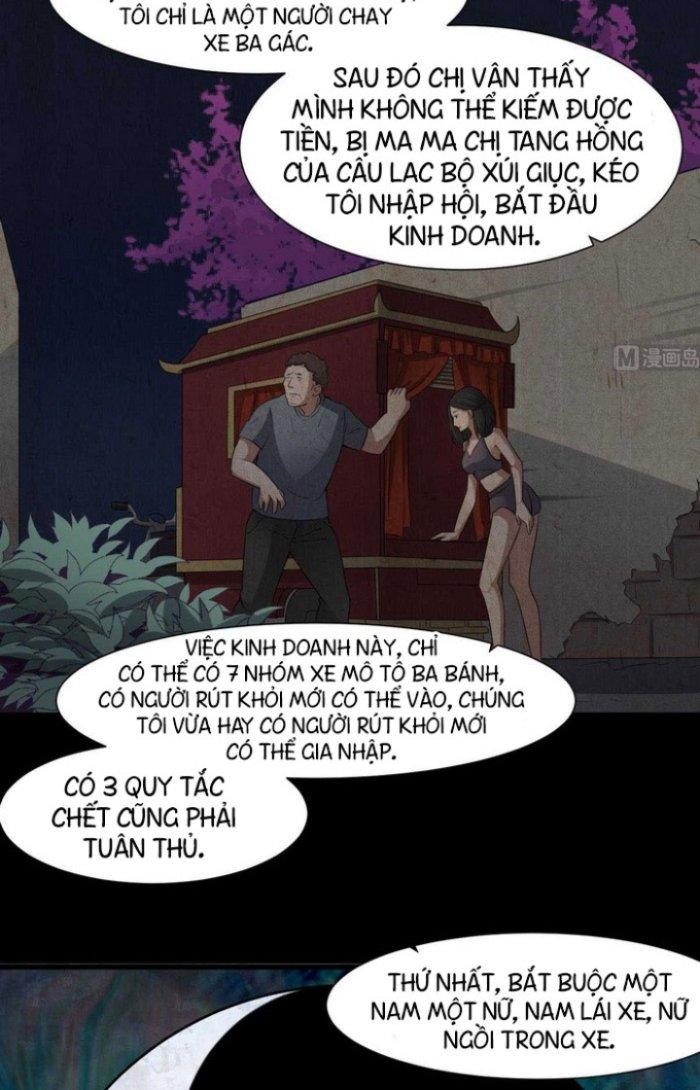 Văn Âm Sư Chapter 47 - Trang 2