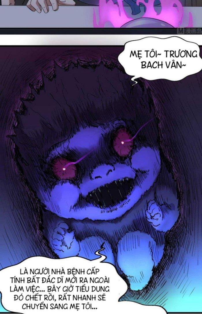 Văn Âm Sư Chapter 48 - Trang 2