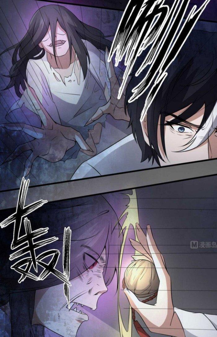 Văn Âm Sư Chapter 50 - Trang 2