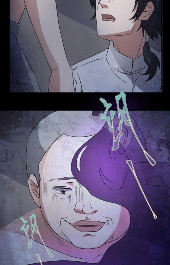 Văn Âm Sư Chapter 50 - Trang 2