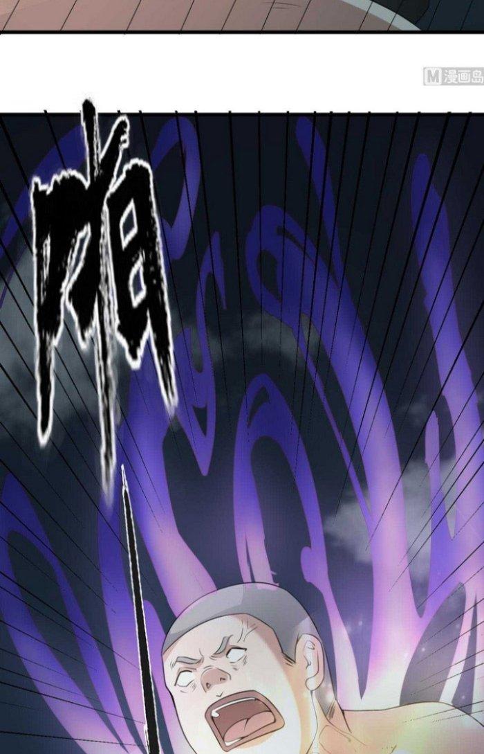 Văn Âm Sư Chapter 57 - Trang 3