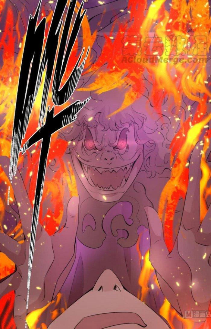 Văn Âm Sư Chapter 58 - Trang 3