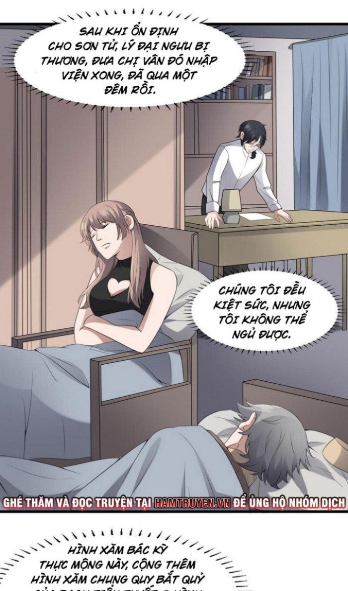 Văn Âm Sư Chapter 60 - Trang 3