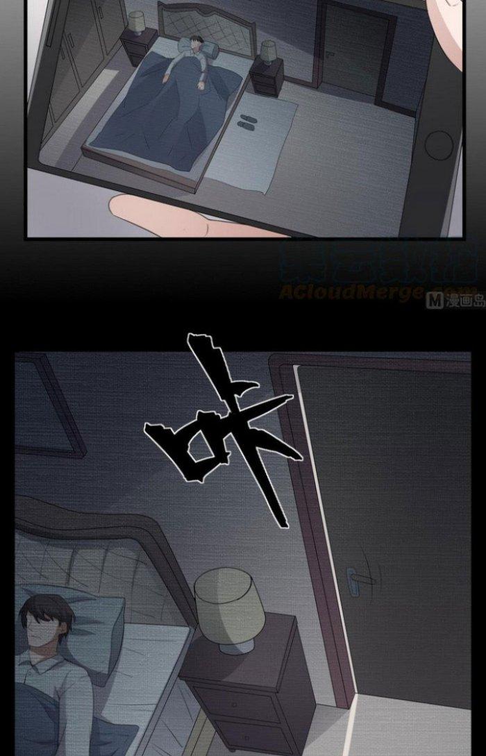 Văn Âm Sư Chapter 60 - Trang 3