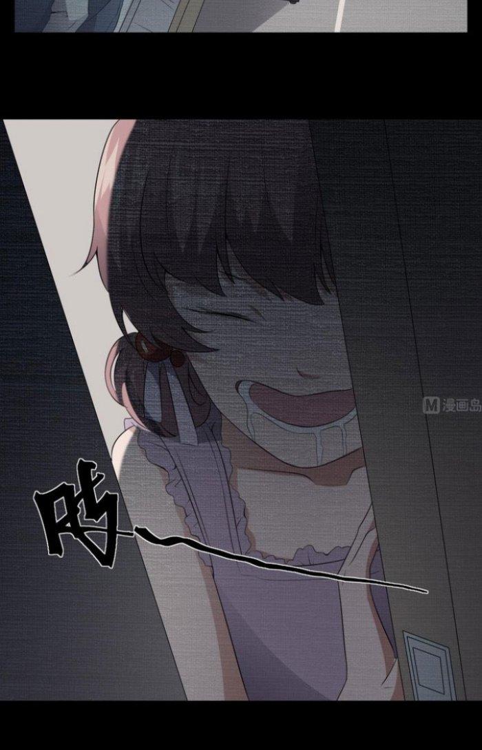 Văn Âm Sư Chapter 60 - Trang 3