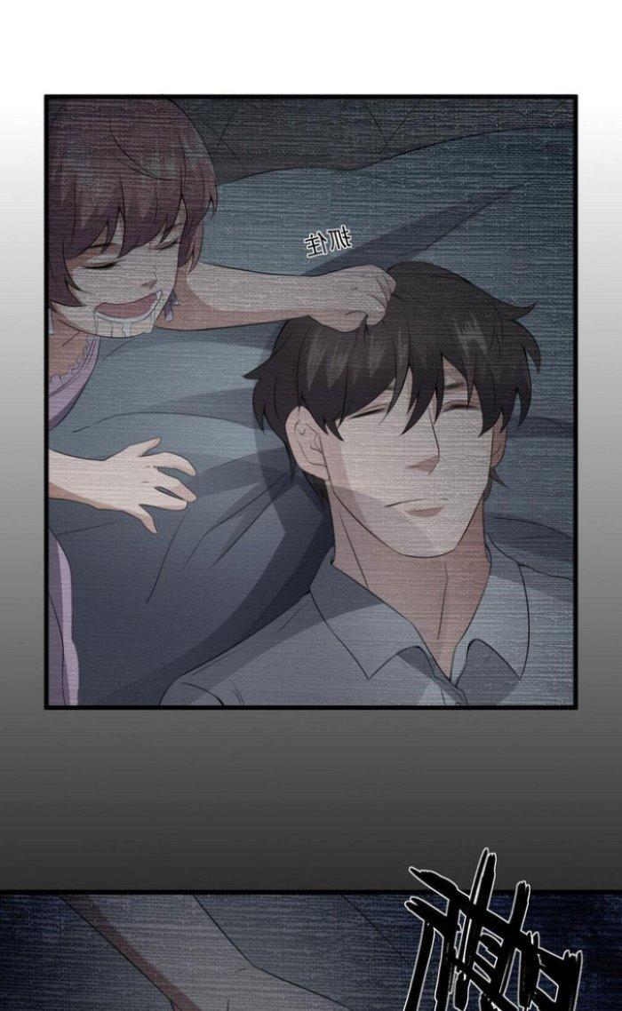 Văn Âm Sư Chapter 60 - Trang 3