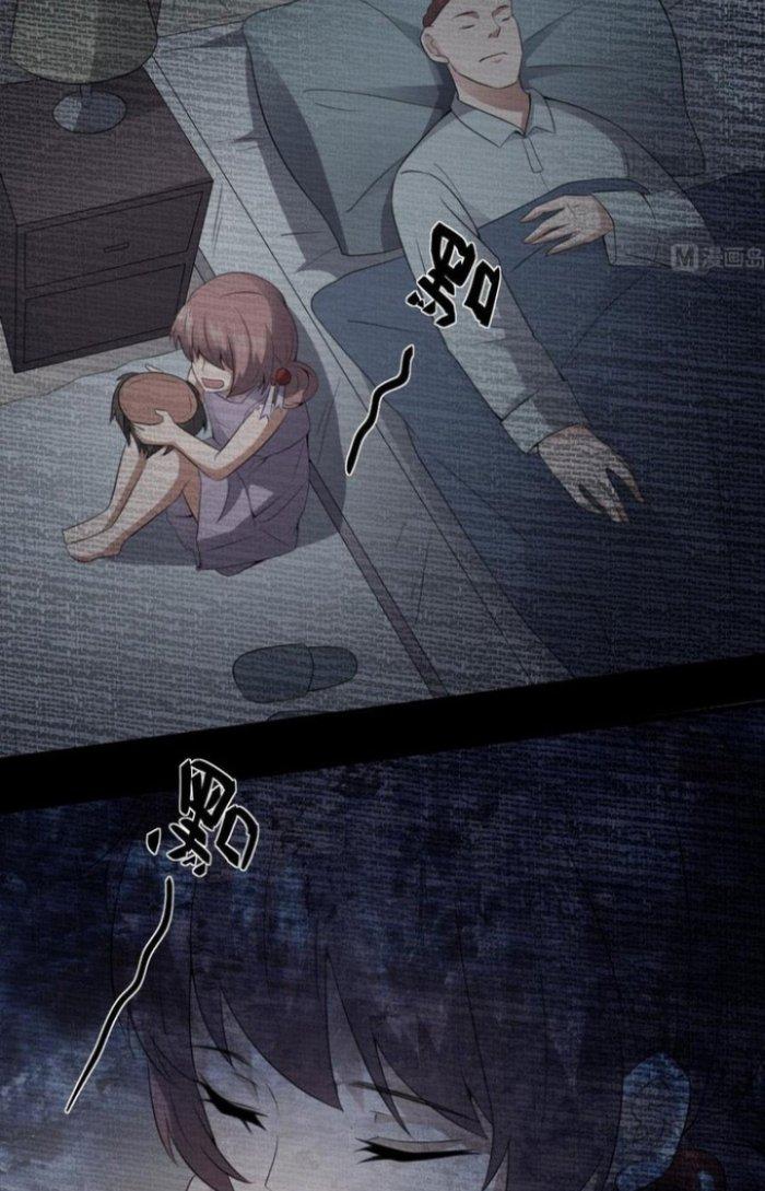 Văn Âm Sư Chapter 60 - Trang 3