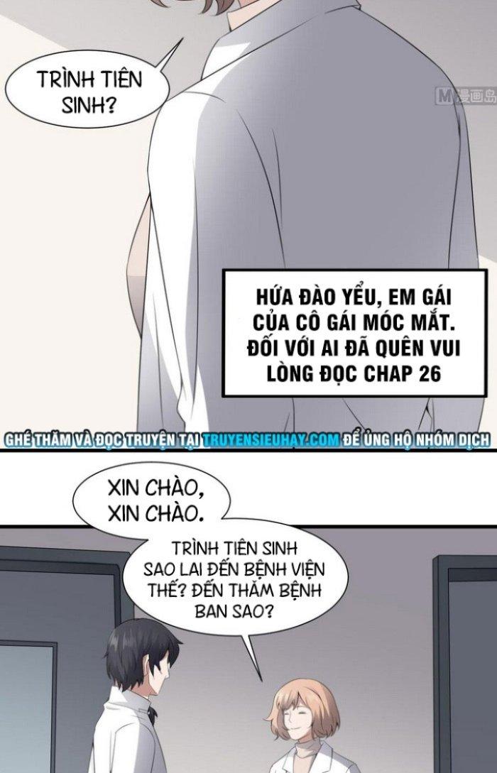 Văn Âm Sư Chapter 61 - Trang 3