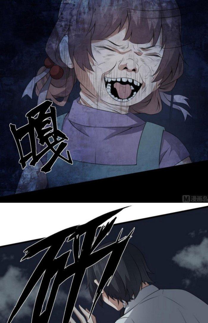 Văn Âm Sư Chapter 62 - Trang 3