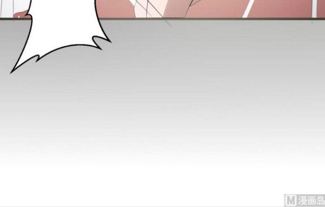 Văn Âm Sư Chapter 62 - Trang 3