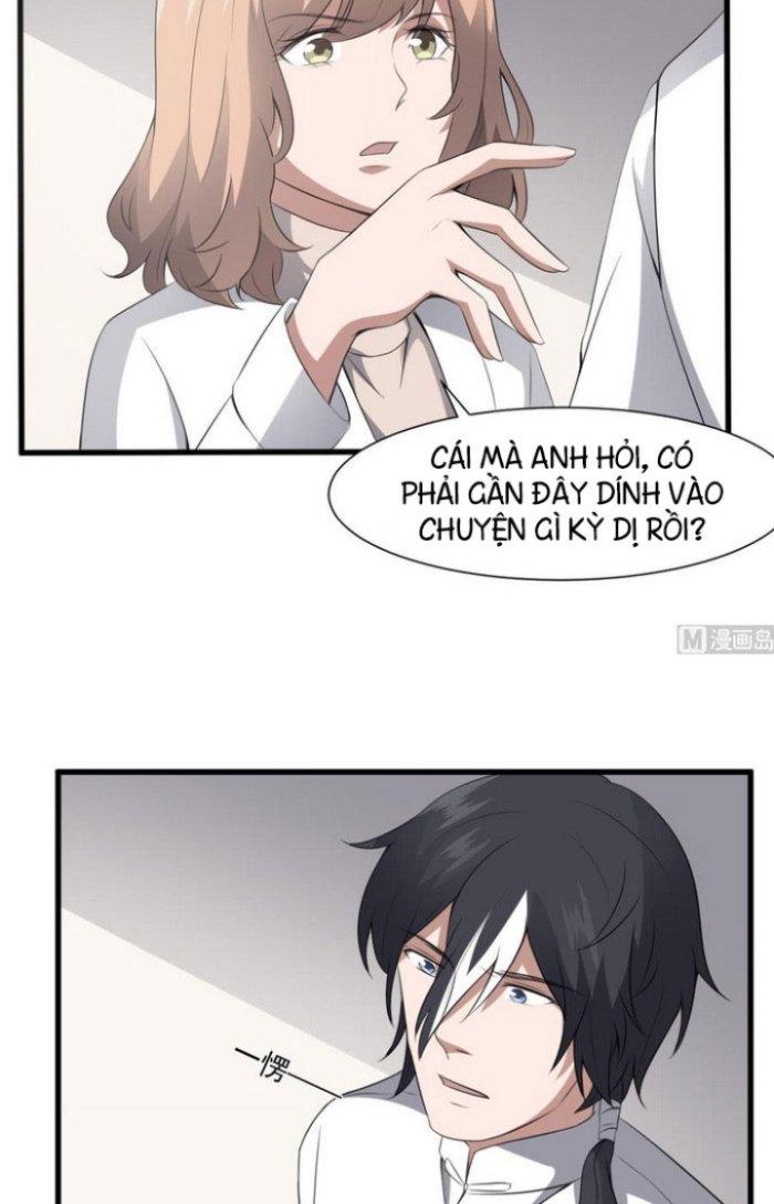 Văn Âm Sư Chapter 62 - Trang 3