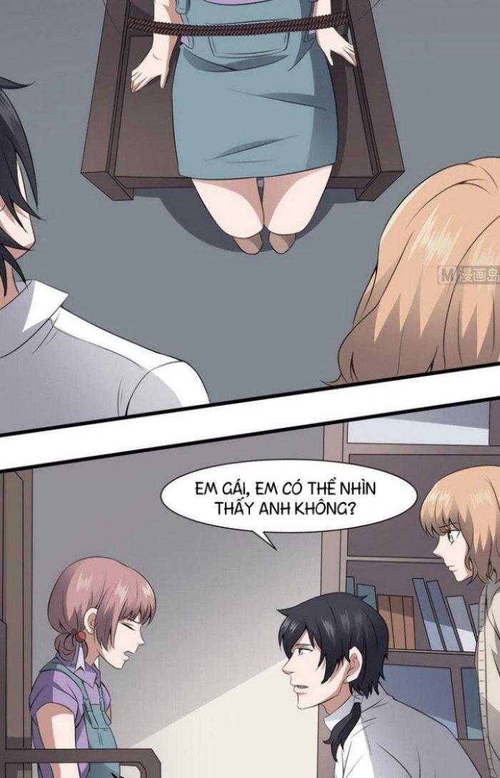 Văn Âm Sư Chapter 63 - Trang 3