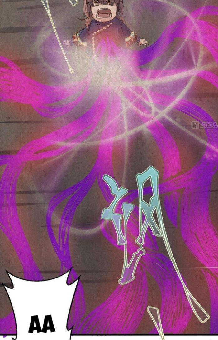 Văn Âm Sư Chapter 64 - Trang 3