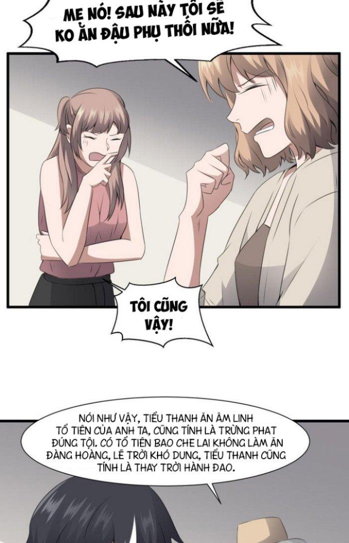 Văn Âm Sư Chapter 65 - Trang 3