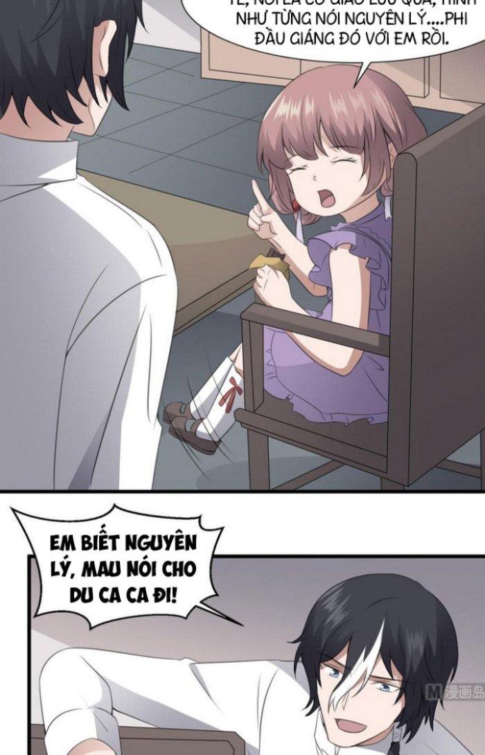 Văn Âm Sư Chapter 66 - Trang 3