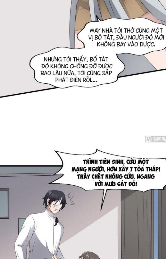 Văn Âm Sư Chapter 66 - Trang 3