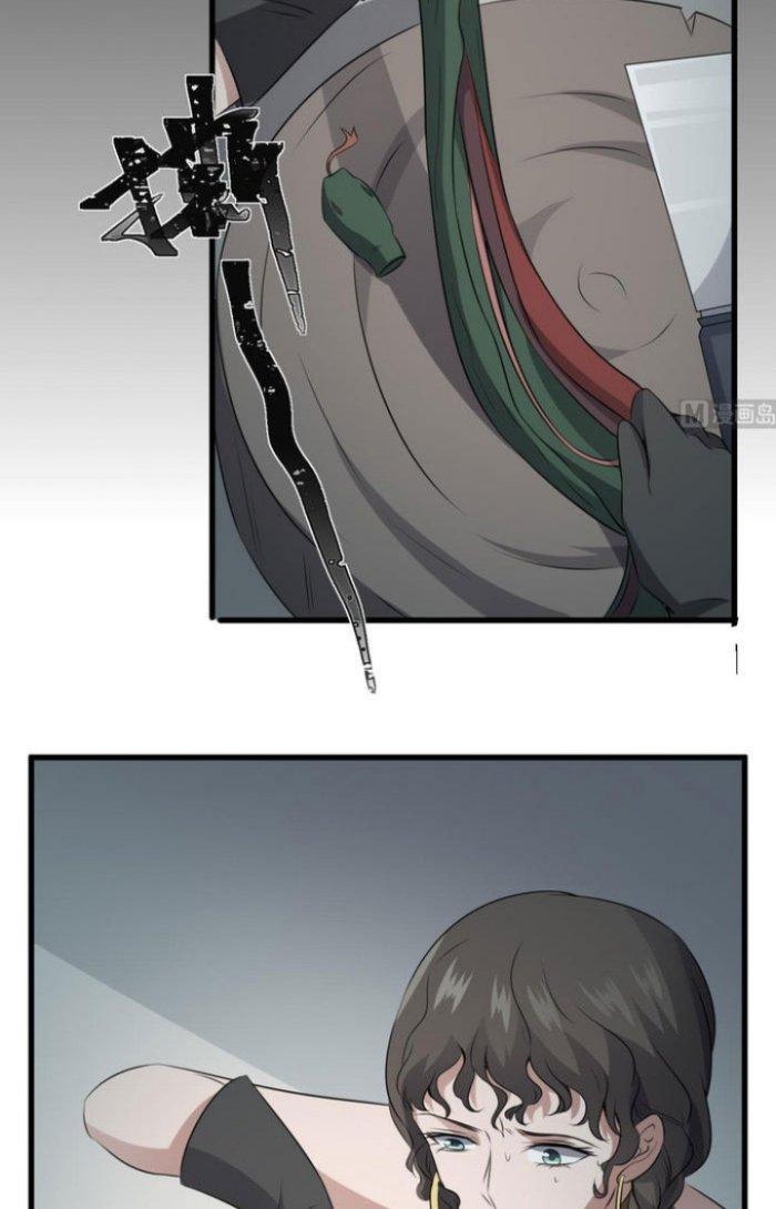 Văn Âm Sư Chapter 67 - Trang 3
