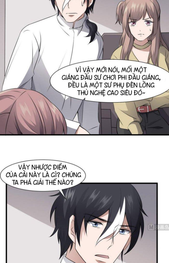 Văn Âm Sư Chapter 67 - Trang 3