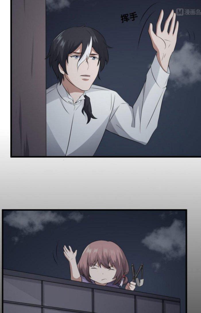 Văn Âm Sư Chapter 68 - Trang 3