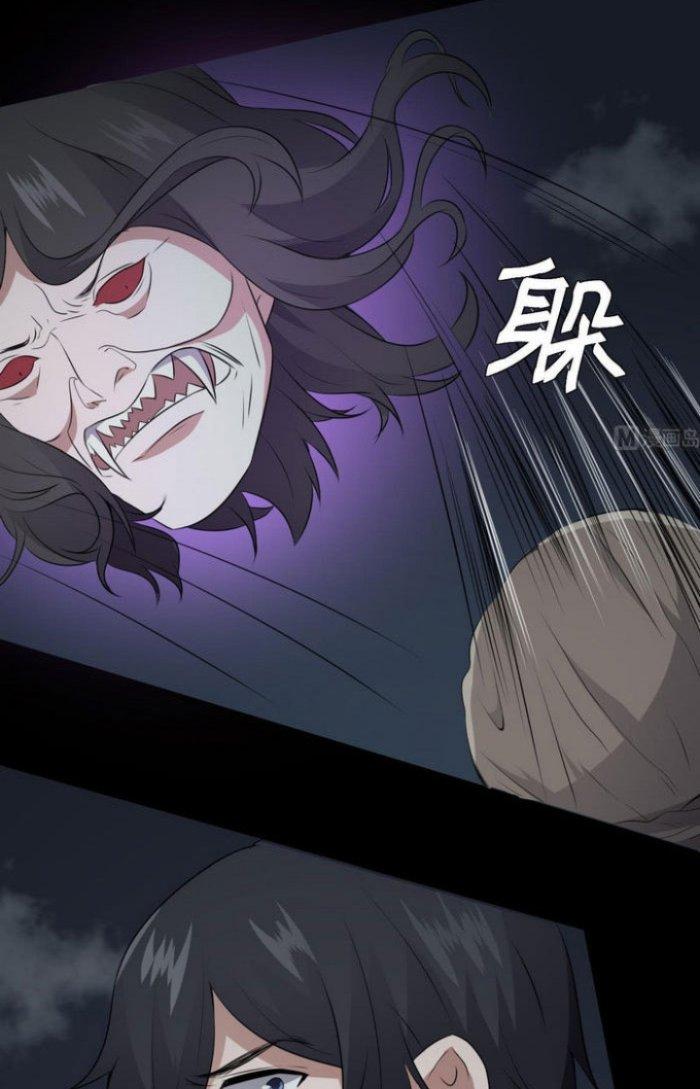 Văn Âm Sư Chapter 68 - Trang 3