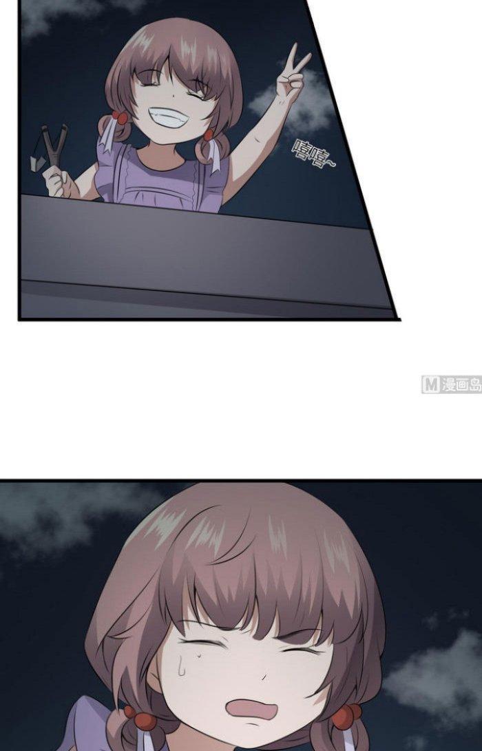 Văn Âm Sư Chapter 68 - Trang 3