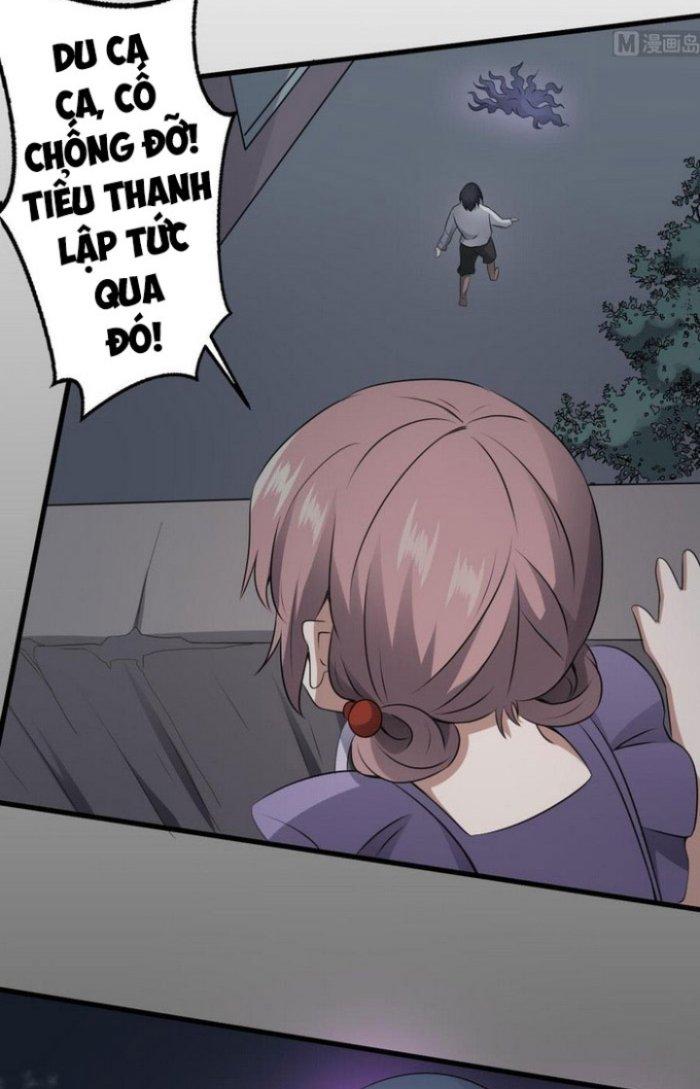 Văn Âm Sư Chapter 69 - Trang 3