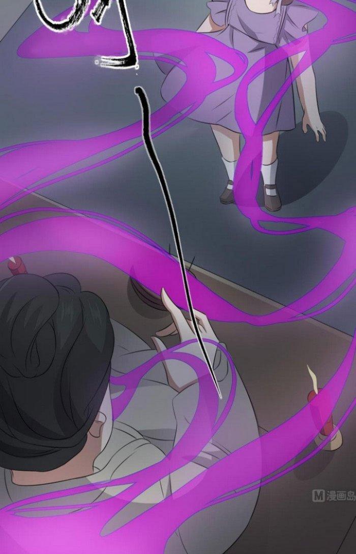 Văn Âm Sư Chapter 69 - Trang 3