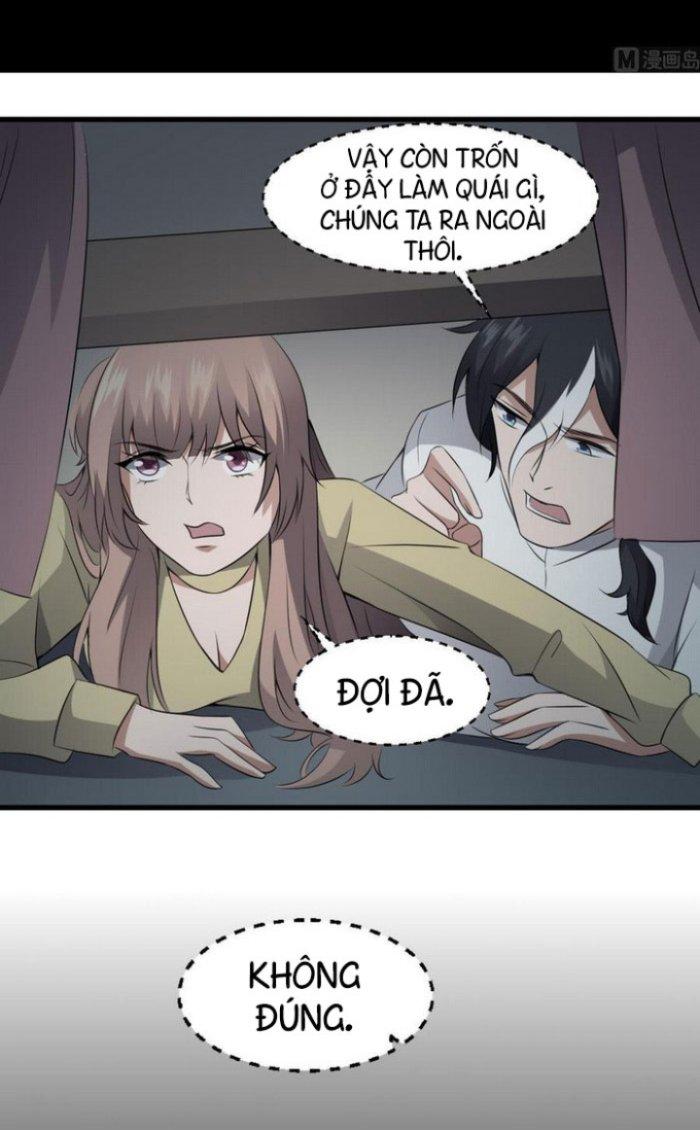 Văn Âm Sư Chapter 69 - Trang 3