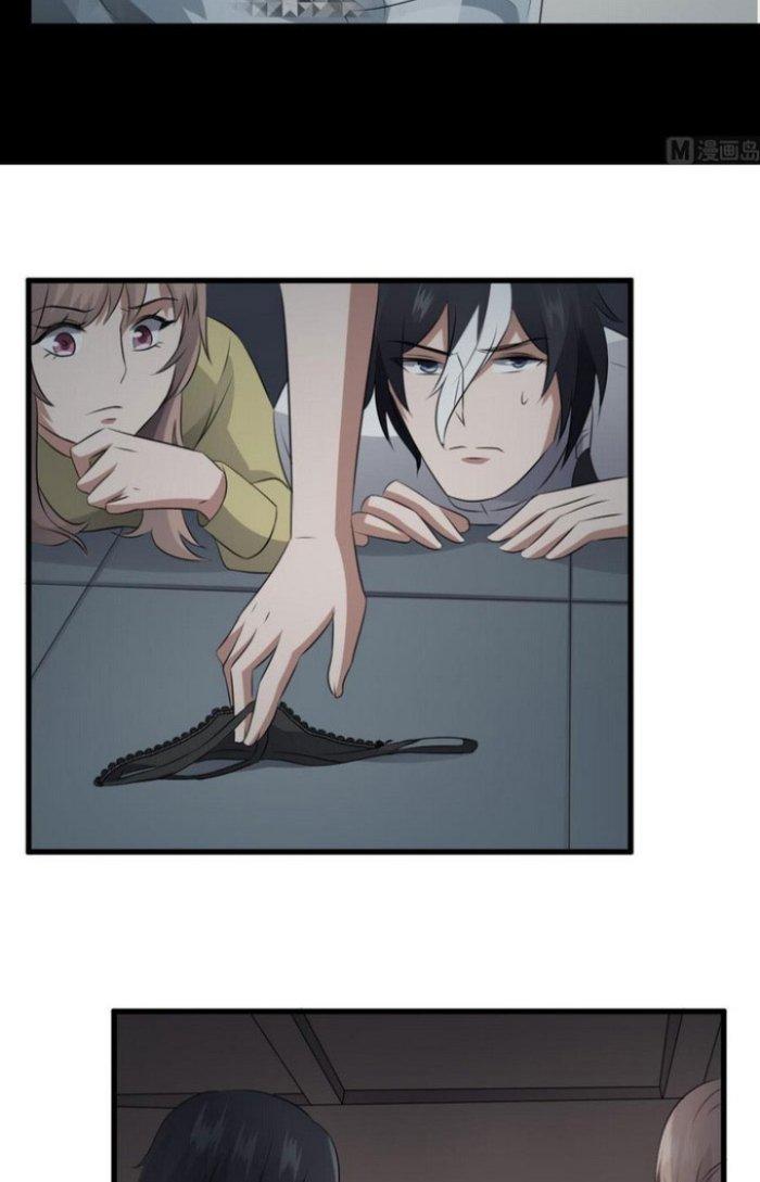 Văn Âm Sư Chapter 70 - Trang 3