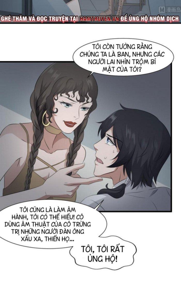 Văn Âm Sư Chapter 71 - Trang 3