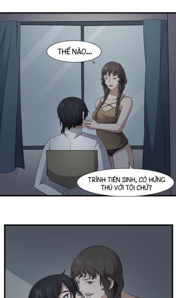 Văn Âm Sư Chapter 72 - Trang 3