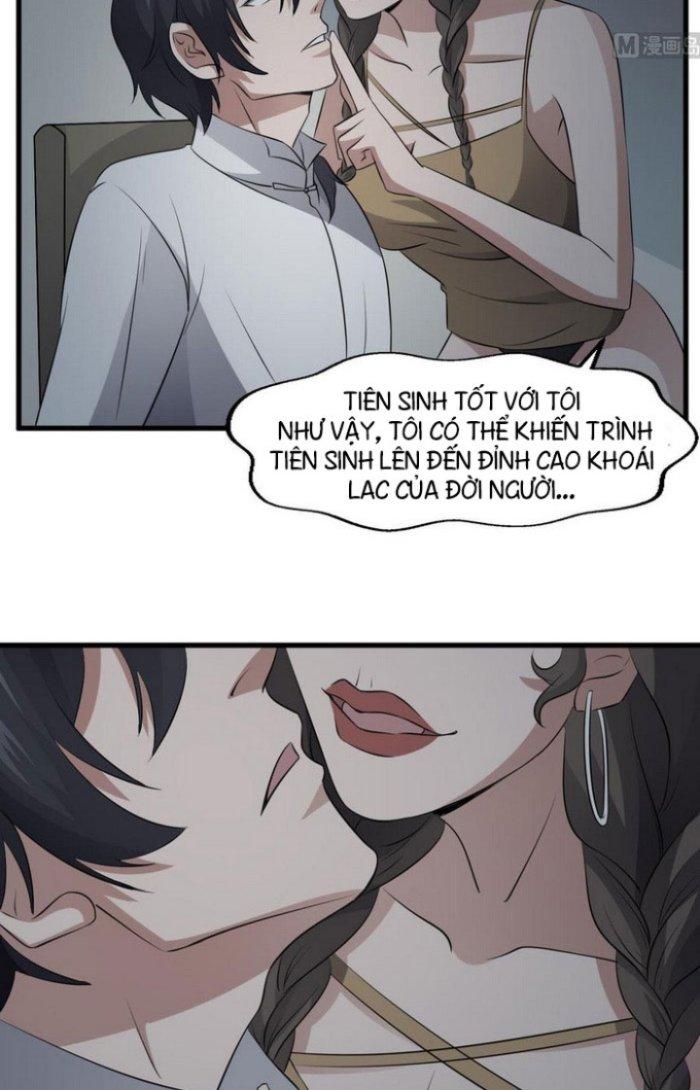 Văn Âm Sư Chapter 72 - Trang 3