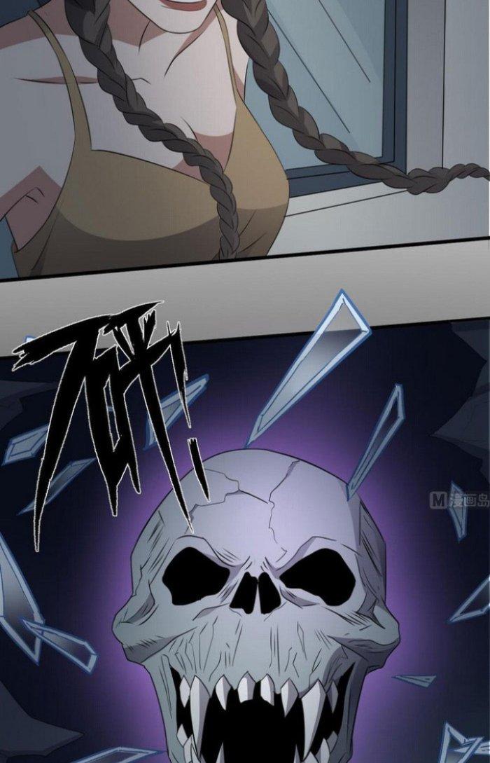 Văn Âm Sư Chapter 73 - Trang 3